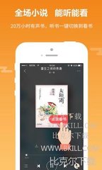 英雄联盟比赛押注app